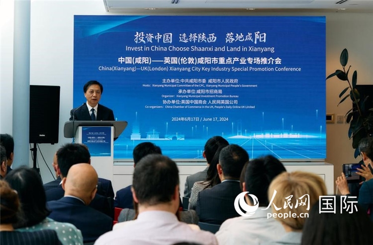 咸陽市委書記夏曉中致辭。