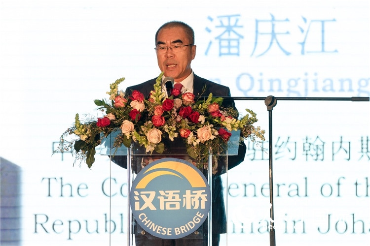 潘慶江總領(lǐng)事致辭。人民日?qǐng)?bào)非洲中心分社 希拉茲·莫林?jǐn)z