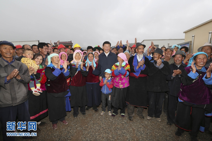 習(xí)近平總書記2016年8月23日上午來到海東市互助土族自治縣五十鎮(zhèn)班彥村，考察易地扶貧搬遷新村建設(shè)情況。