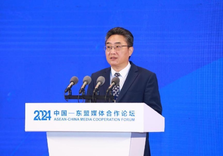 史忠俊致辭。中國外文局供圖