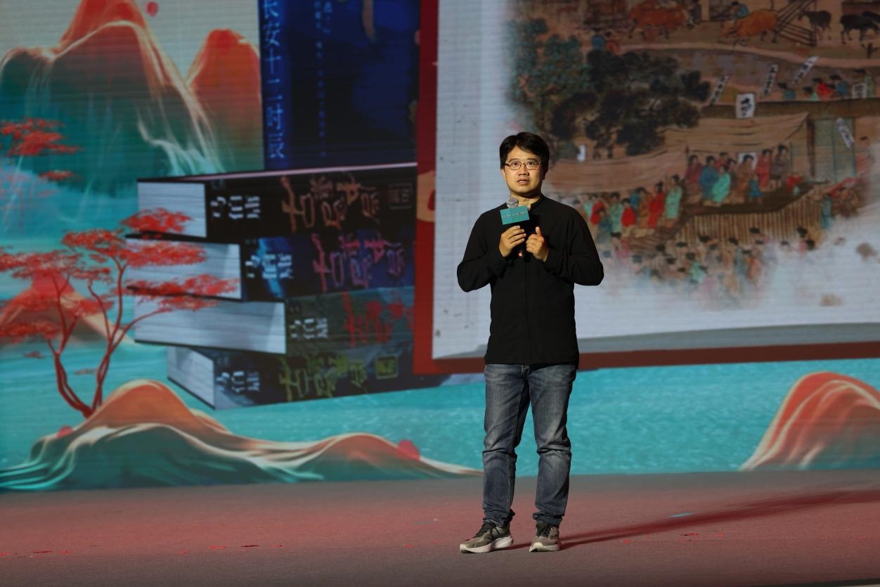 作家馬伯庸現(xiàn)場講述。