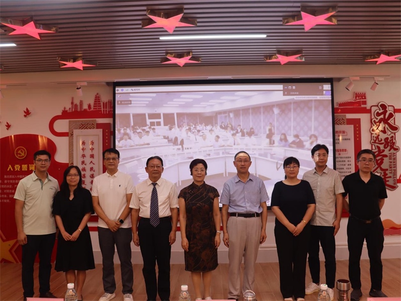 廣東培正學(xué)院會場。中泰文化教育研究中心供圖