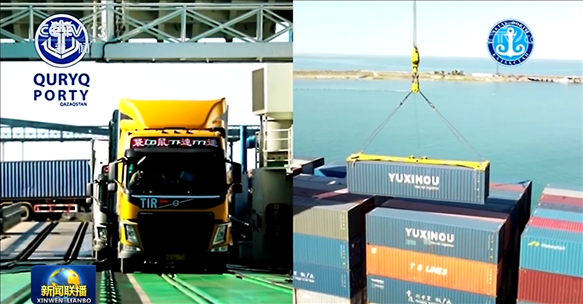 △ 2024年7月3日，中哈兩國元首通過大屏幕觀看車輛登船、集裝箱裝船等實(shí)時(shí)情況。（新聞聯(lián)播截圖）