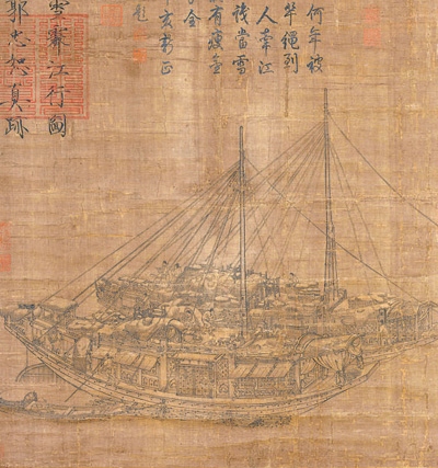 中國畫《雪霽江行圖》（局部），作者為北宋郭忠恕。臺北故宮博物院藏