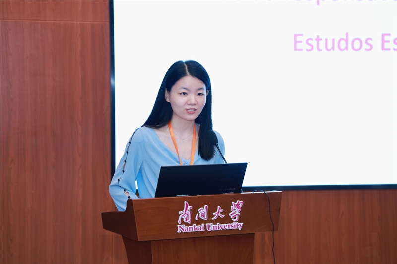 南開大學外國語學院葡語系負責人胡婧致閉幕詞。南開大學供圖