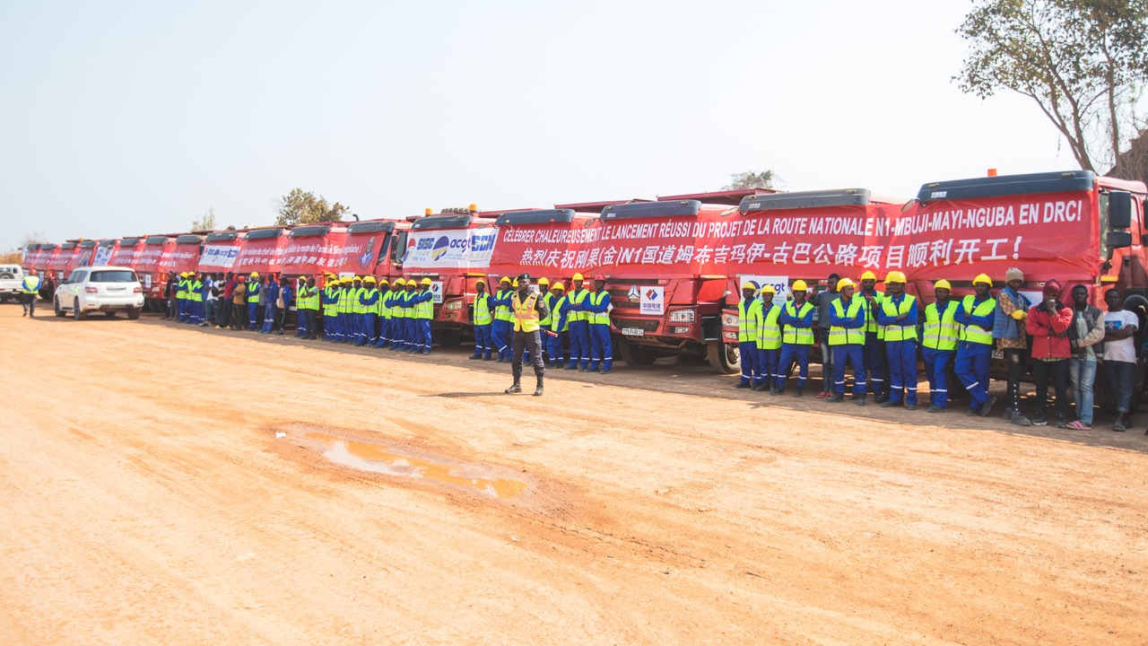 項目開工現(xiàn)場。中鐵資源集團供圖