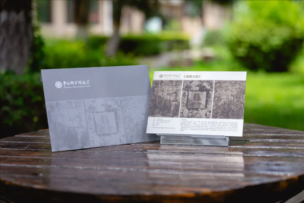 《強(qiáng)國(guó)之魂》限量版不銹鋼版畫(huà)