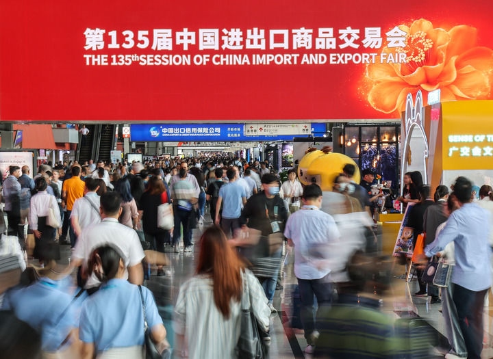 這是2024年4月15日拍攝的第135屆廣交會(huì)會(huì)場(chǎng)。新華社記者 劉大偉 攝