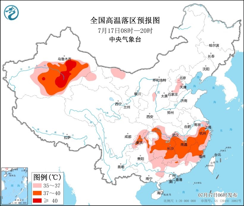 全國(guó)高溫落區(qū)預(yù)報(bào)圖(7月17日08時(shí)-20時(shí))