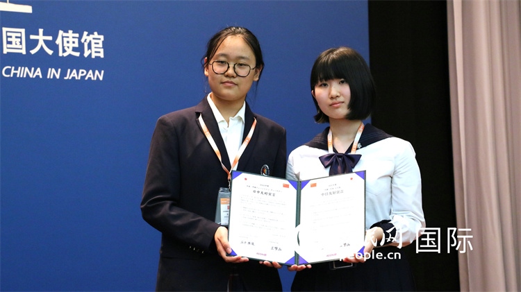 中日小大使共同發(fā)表友好宣言。人民網(wǎng) 許可攝