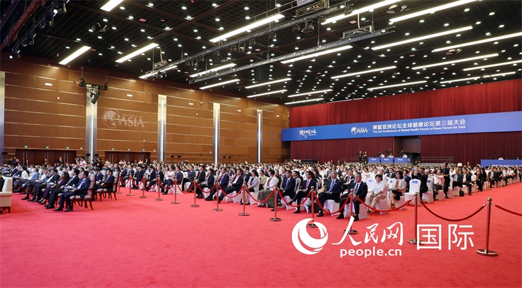 博鰲亞洲論壇全球健康論壇第三屆大會(huì)開幕式現(xiàn)場(chǎng)。人民網(wǎng)記者趙益普攝