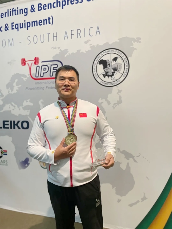 圖片來源:南開大學(xué)