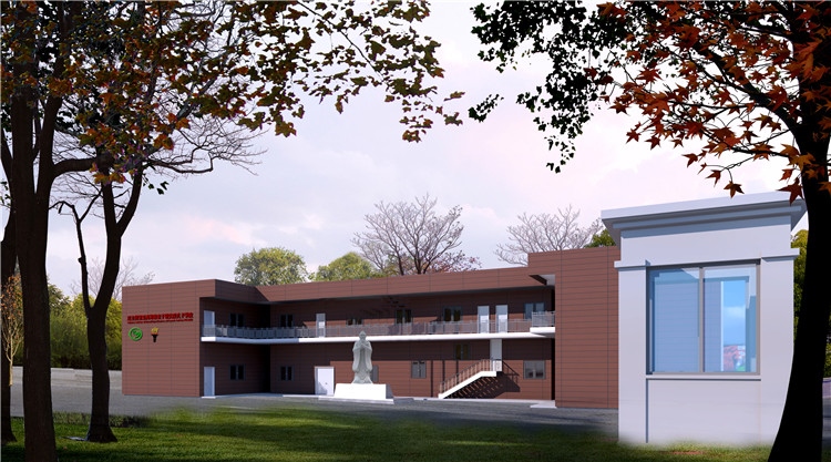 圖3：圖為孔子學(xué)院教學(xué)樓項目效果圖。四川路橋供圖