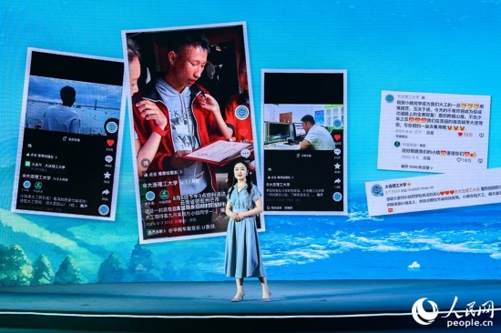 張懷予分享“挖姜男孩”故事報(bào)道感受。人民網(wǎng)攝