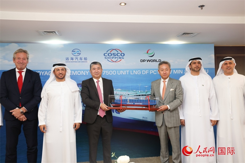 “閩江口”輪首航儀式現(xiàn)場。人民網(wǎng)記者 任皓宇攝