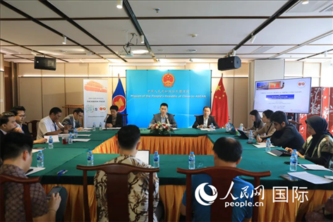 活動現(xiàn)場。人民網(wǎng)記者 李培松攝