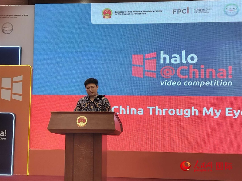 周侃臨時代辦致辭。人民網記者 李培松攝