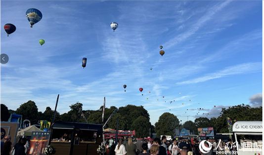 布里斯托國際熱氣球節(jié)現(xiàn)場。人民網(wǎng)記者 余穎攝