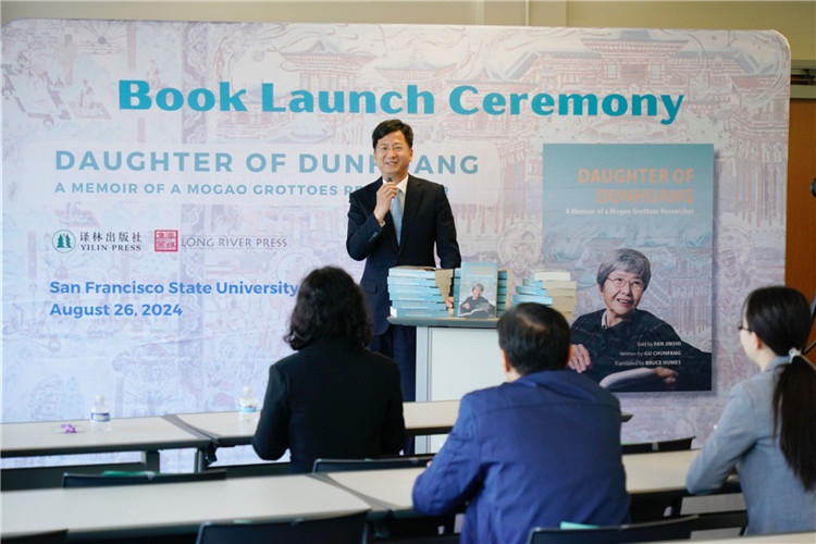 中國駐舊金山總領(lǐng)館張建敏總領(lǐng)事致辭。羅先勇攝