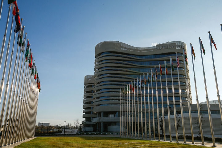 這是2024年1月31日在埃塞俄比亞首都亞的斯亞貝巴拍攝的非洲疾控中心總部大樓。新華社發(fā)（邁克爾·特韋爾德攝）