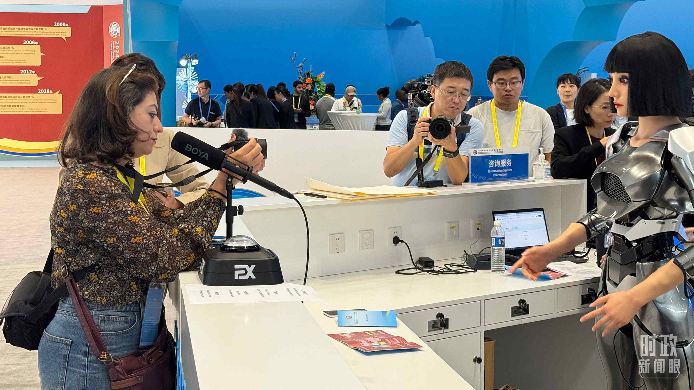 △2024年中非合作論壇峰會新聞中心。（總臺央視記者黃惠馨拍攝）