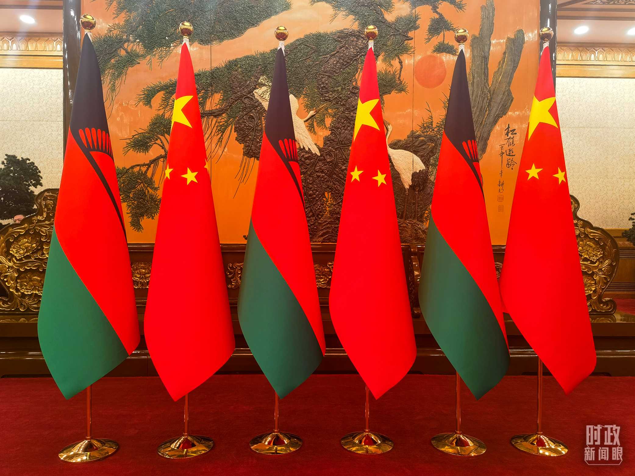 △中國和馬拉維國旗。（總臺央視記者陳曦拍攝）