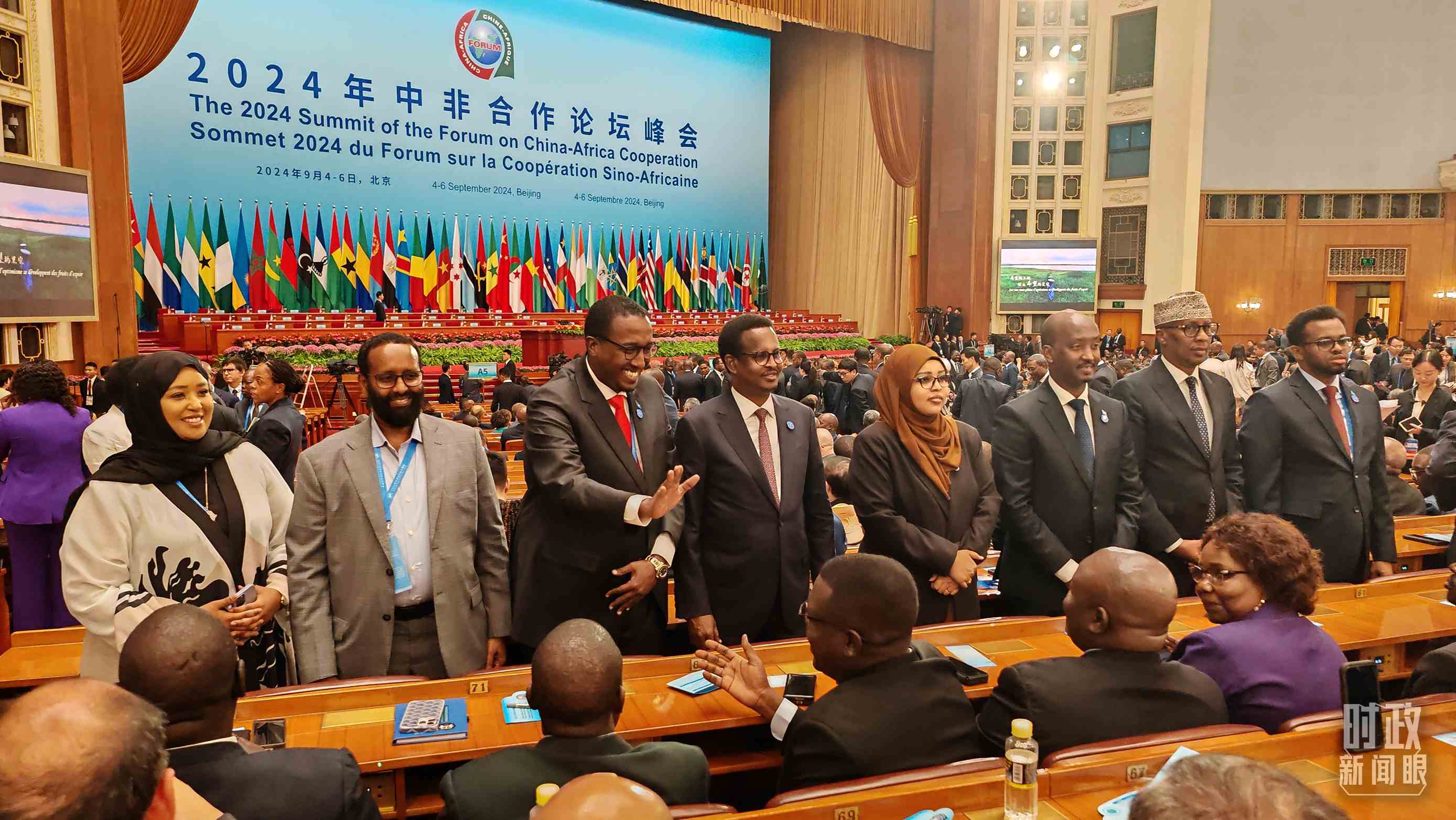  △峰會(huì)搭建溝通的橋梁。（總臺(tái)央視記者鄂介甫、周倜拍攝）