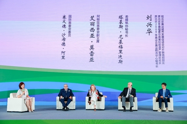 專題分享一。（受訪者供圖）