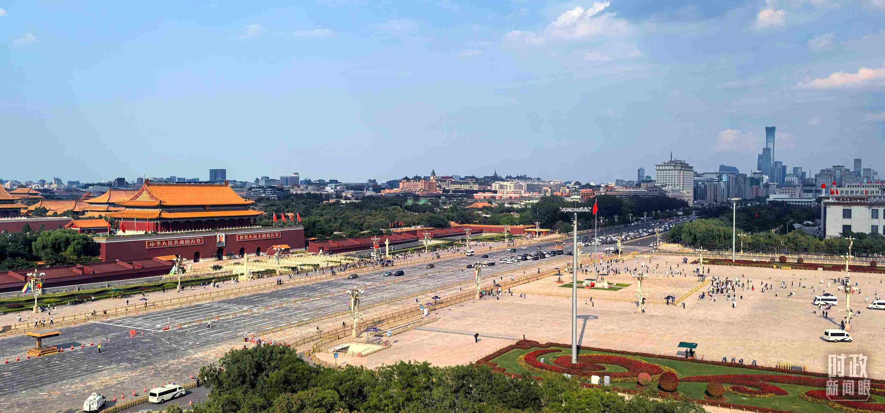 9月6日的天安門廣場。（總臺央視記者王子杭拍攝）