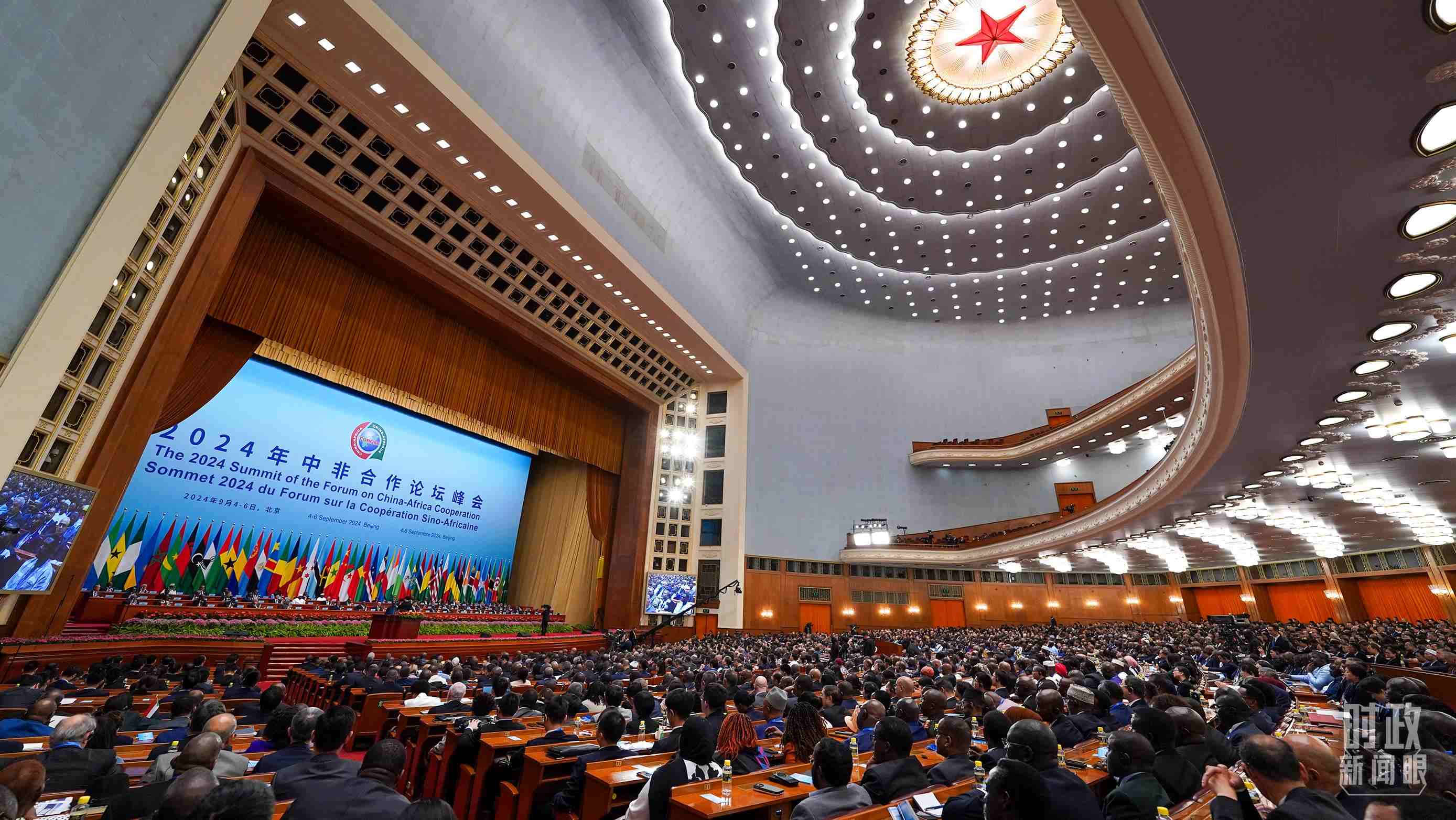 2024年中非合作論壇峰會開幕式現(xiàn)場。（總臺記者李晉拍攝）