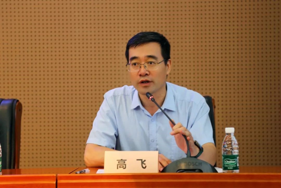 外交學(xué)院副院長(zhǎng)高飛致辭。主辦方供圖