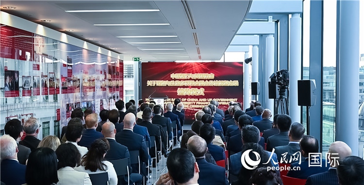 中國銀行與英國政府續(xù)簽《關于綠色與生物多樣性金融合作諒解備忘錄》。人民網(wǎng) 郭錦標攝