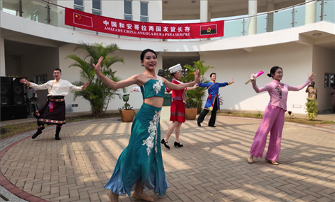 舞蹈《美麗中國》。內(nèi)圖大學(xué)孔子學(xué)院供圖