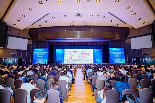 研討會現(xiàn)場。中國地質大學(北京)供圖