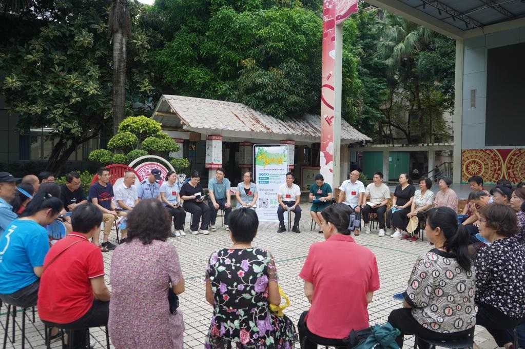 2024年5月28日，廣西南寧市青秀區(qū)新竹社區(qū)召開“竹聲傾談”民情懇談會。新華社發(fā)（李抒蓉 攝）