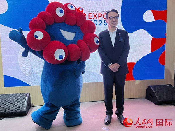 日本駐華大使金杉憲治出席2024年服貿(mào)會。人民網(wǎng)記者 盛楚宜攝