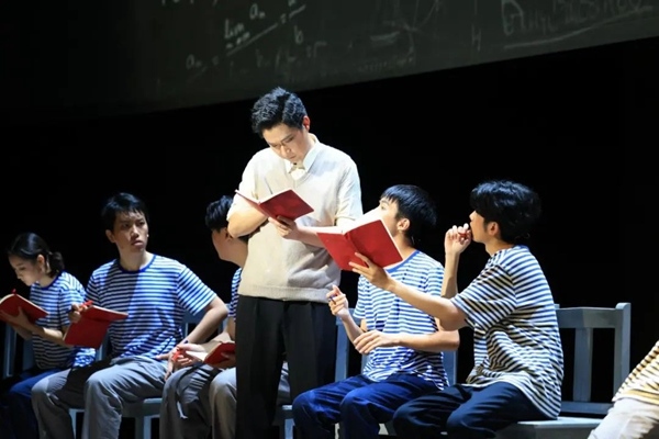 清華大學原創(chuàng)話劇《馬蘭花開》在國家大劇院上演。校方供圖