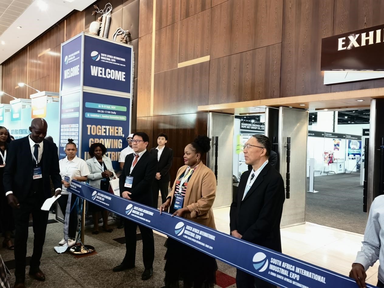 19日，第三屆南非國際工業(yè)展暨中國（南非）國際貿(mào)易展覽會在約翰內(nèi)斯堡桑頓會議中心盛大開幕。主辦方供圖