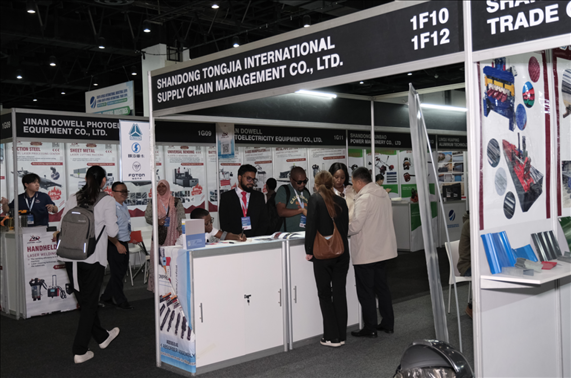 展會現(xiàn)場。主辦方供圖