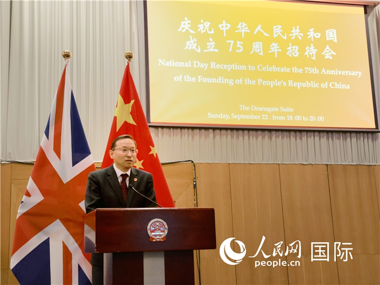 1、中國駐曼徹斯特總領(lǐng)事唐銳致辭。邢雪攝