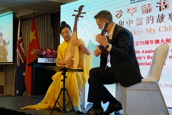 器樂合奏《絲路之撒馬爾罕》。張舒惠攝