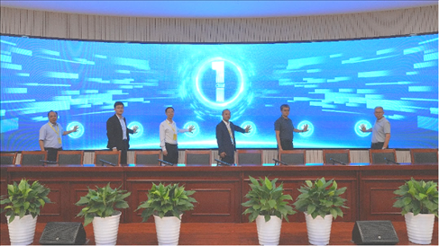 參會(huì)領(lǐng)導(dǎo)嘉賓現(xiàn)場(chǎng)啟動(dòng)路演活動(dòng)。北京工商大學(xué)供圖