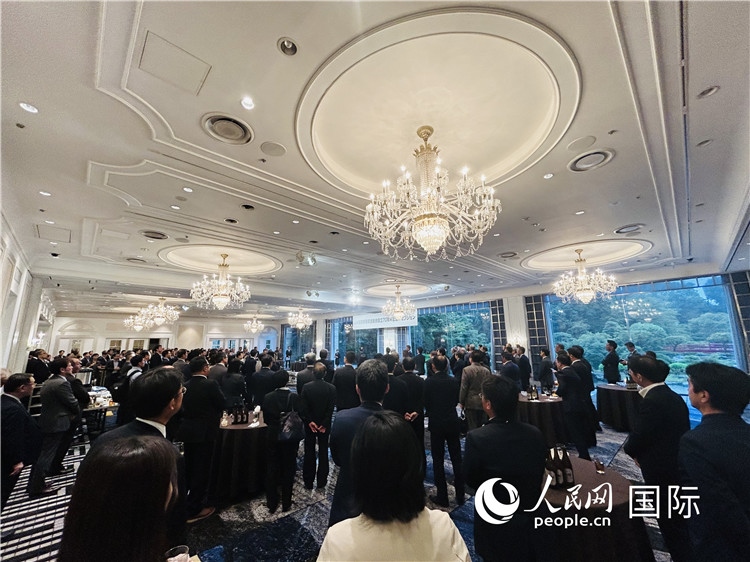 日本國際貿(mào)易促進(jìn)協(xié)會(huì)成立70周年紀(jì)念招待會(huì)25日在東京舉行。人民網(wǎng) 許可攝