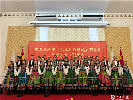 波蘭馬佐夫舍歌舞團現場演出。人民網記者 禹麗敏攝