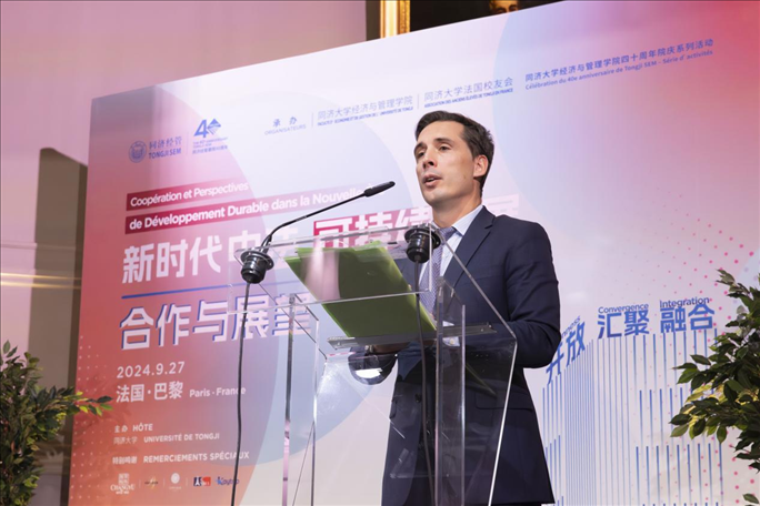 法國(guó)前交通部長(zhǎng)讓-巴蒂斯特·杰巴里發(fā)布主旨演講。主辦方供圖