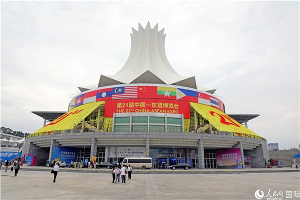 東博會場館——南寧國際會展中心的外景之一。人民網(wǎng)記者趙益普攝