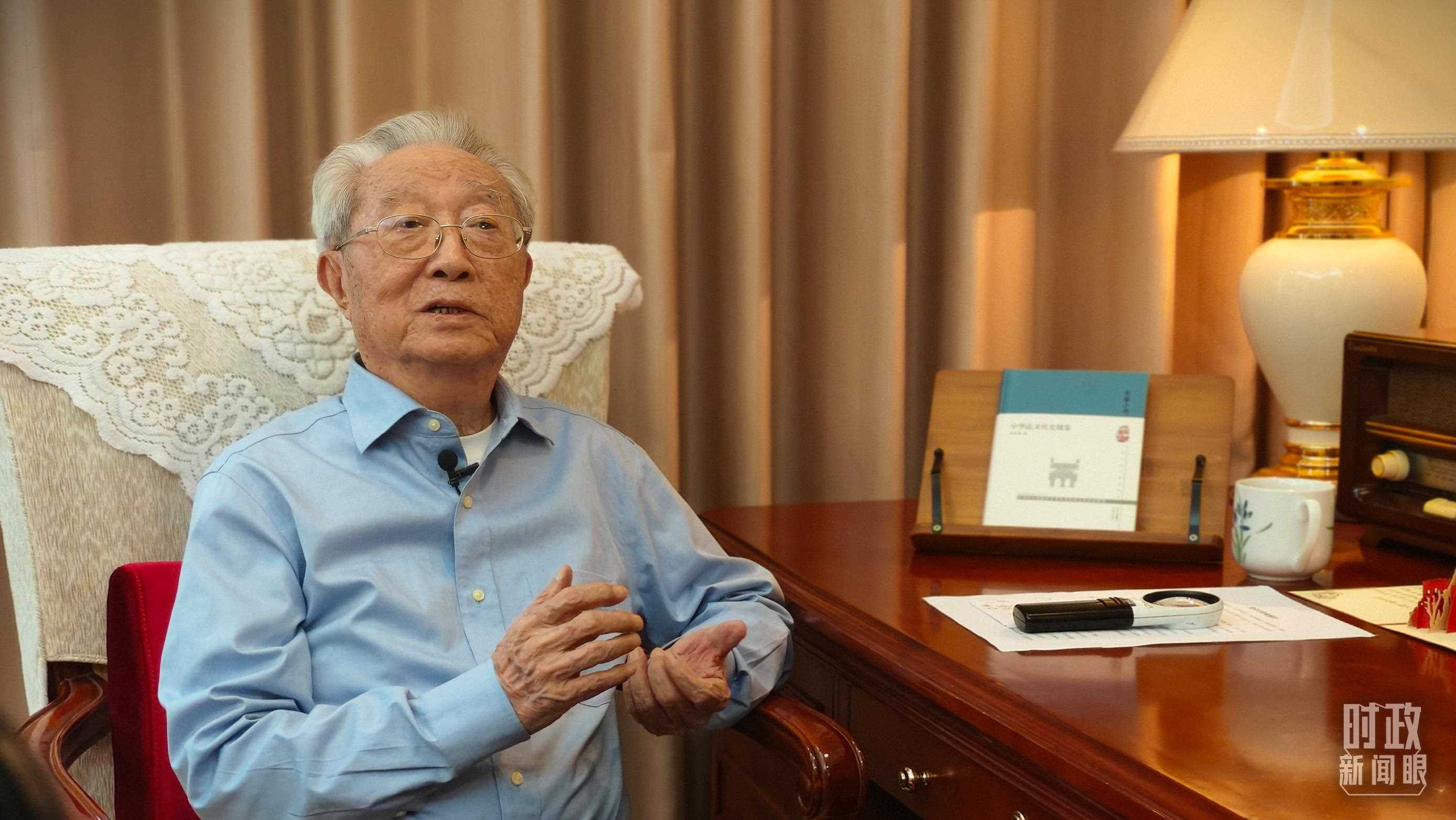 “人民教育家”國家榮譽(yù)稱號(hào)獲得者張晉藩。（總臺(tái)央視記者李立拍攝）