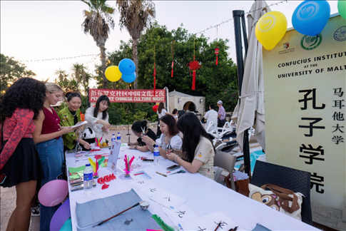 活動現(xiàn)場。 馬耳他大學孔子學院供圖