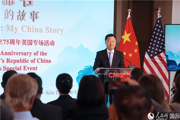 中國(guó)駐美國(guó)大使謝鋒致辭表示，期待中美青年多走動(dòng)、多來(lái)往、多交流。人民網(wǎng)記者 李志偉攝