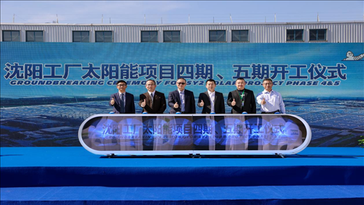 現(xiàn)場活動圖。主辦方供圖